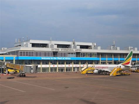 مطار اوغندا